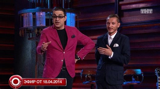 Видео Comedy Club. Exclusive • Comedy Club Exclusive, 73 выпуск | OK.RU