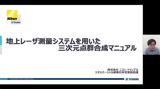 講座03修正_最終（コードなし）