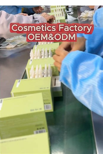 Cosmetics Factory#beautyfactory