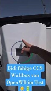 No more power problems? OpenWB bi-directional wallbox review ☀️🏠 #innovation #ev #energytransition