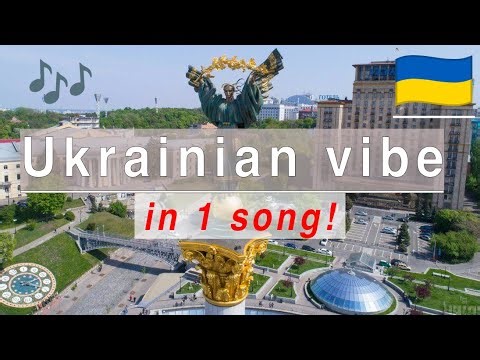 Kyiv, Ukraine (Explained with 1 Song) - in English
