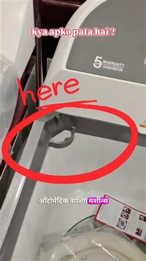 Lg washing machine #lgwashingmachine #lg전자