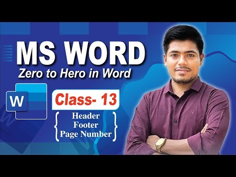 MS Word Tutorial | Class-12 | এম এস ওয়ার্ড | Zero to Hero in MS Word | Header | Footer | Page Number