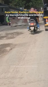 The latest pedestrian assessment report for the Pune Metro points out the poor state of footpaths around key stations such as Vanaz, Anand Nagar, Ideal Colony, Nal Stop, and Garware College. The study along the Ramwadi to Vanaz Metro route documents broken pavements, food vendor encroachments, and waste on walkways that affect daily movement. Many commuters depend on walking because parking at Pune Metro stations is limited, which makes reliable pedestrian infrastructure important for people who