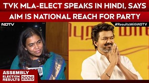 TVK party | TVK MLA-elect S Keerthana speaks in Hindi, says aim is national & global reach for party