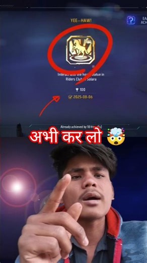 free fire horse #mission 100 point# hidden mission Chhatri #wala remote#freefire #me