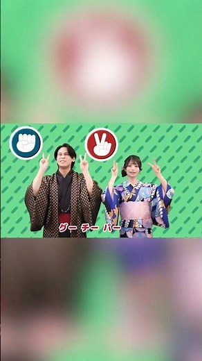 【手遊び】やきいもグーチーパー🍠うたスタと楽しくじゃんけん！赤ちゃん・幼児向けダンス・童謡（知育）