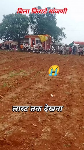 somadhan pawara on Instagram