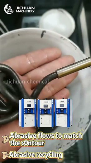 Abrasive Flow Machining Machine |Recyclable Abrasive for Complex Inner Contour Deburring & Polishing