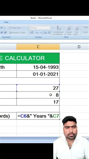 Age Calculator in Microsoft Excel #shorts #ytshorts #studyspan