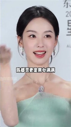 《九門》劇宣看曾舜晞 人脈 有多夯 ？孟子義豪擲2000座領跑，王楚然李一桐集體力挺，陳都靈低調包場助力#曾舜晞 #九門 #孟子義 #內容啟發搜索 #影娛熱點團