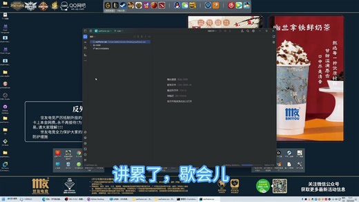 【星际战甲】WF代码，相关开发环境配置从入门到入土