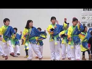 YOSAKOI よさこいクラブ「ひまわり」さん / 前略、道上より。