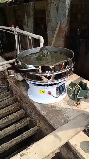 the vibrating screen sieve the pig cow chicken manure