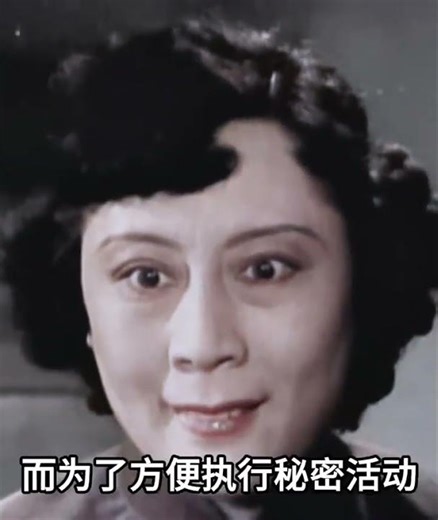 經典反特，大姐給錢必有內情 #经典反特片 #怀旧电影 #犯罪悬疑 #国产老电影
