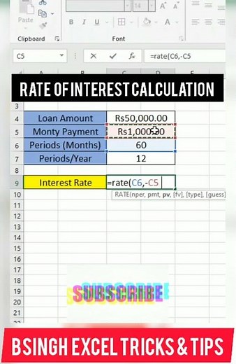 Excel Tips # Rate of interest calculation @ BSingh