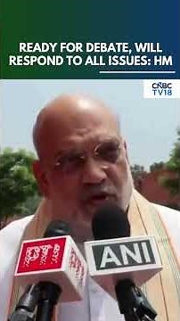 Amit Shah Ready For Discussion Amid Parliament Deadlock Over Jantar Mantar, Ram Temple Row | N18S