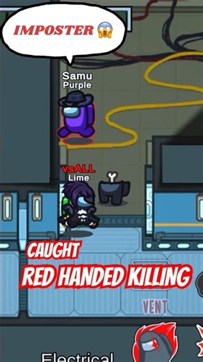 When i got caught killing red handed 💀 999iq | Among Us