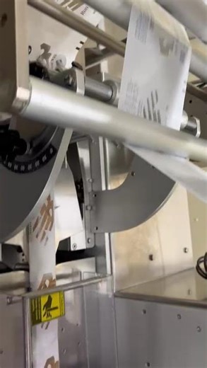 Lot 49 - Flowpack Machine ZA450E3