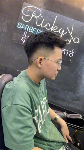 Short Quiff Hairstyle Tutorial