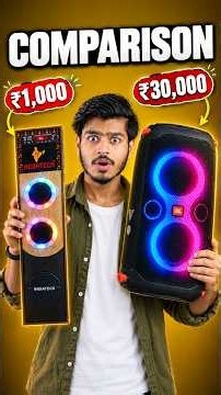 Most Powerfull BT Speaker 🔊 JBL vs Old home theater. #shorts