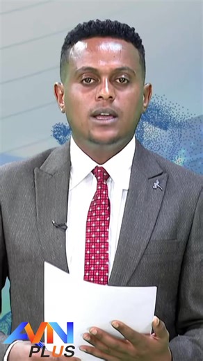 #amn #oro #oromo #amnplus #oromoofsport