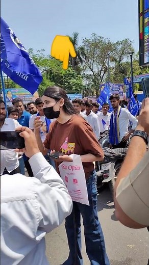 देखो इस लड़की ने पुलिस वाले के साथ क्या किया 😮😮😮#shortsviral #news #jaybhim 💙👑⚠️