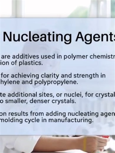 Paul_Nucleating Agent Factory on TikTok
