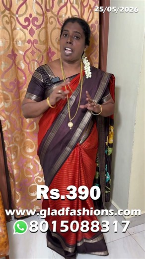 Offer Na Glad Fashions🔥Super Tiger Silk Saree & Linen Chex Classy Sarees 🔥Hurry & Buy Now