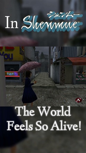 Music/Weather/People Make #Shenmue Feel So Alive!