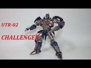 【TF非正規玩具レビュー】ガワはどこに消えた？ UNIQUE TOYS UTR-02 CHALLENGER aka. Optimus Prime