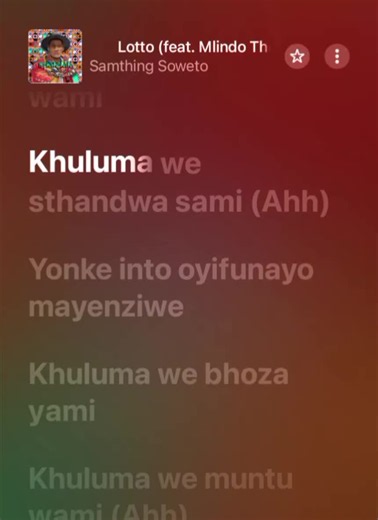Lotto🔥🔥 #viraltiktok #samusic🇿🇦 #fypシ゚viral🖤tiktok #songlyrics❤️ #creatorsearchinsights