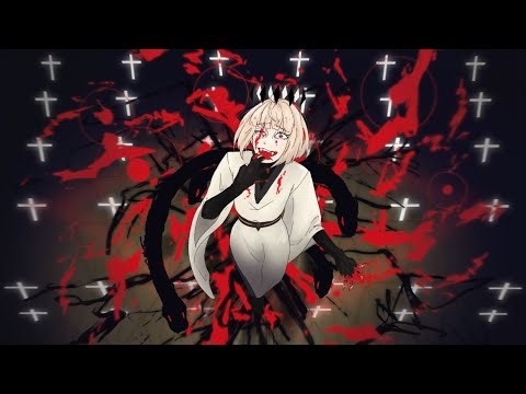 Outer Science / アウターサイエンス | Nine Cover