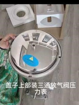 13418285613647207 宁川/不锈钢过滤器/不锈钢膜壳/袋式过滤器/中国制造商。