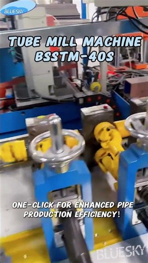 BSSTM-40s Stainless Steel Tube Mill: Precision and Performance #sstubemill