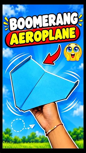 How to Make a Boomerang Aeroplane ✈️ | Amazing Flying Paper Plane