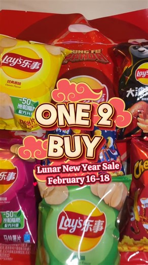 Toby Tamaye on Instagram: "@12buyhawaii has a special Lunar New Year Sale from February 16-18 with new snack items just for the season. They also have special markdowns of 20-50% off. . The Kakaako location will also have a mystery box where you can win blind boxes or discounts. In Pearl Kai they will have an interactive spin the wheel for prizes and discounts. . Offers and in store promotions are only available until the 18th. . #12buyhawaii #one2buyhawaii #hawaiisnacks #hawaiifood #hawaiifoodi