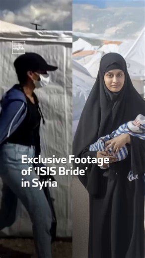 Exclusive Footage of ‘ISIS Bride’ in Syria