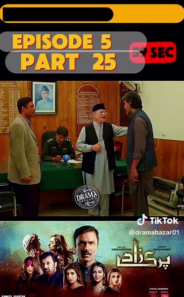 part 25 | episode 5 | parizaad drama #viral #drama #foryou #fyp #fortoupage #pakistani_tik_tok #pakistani #2million #parizaad #parizad #parizaad_drama2 #parizaad_lines❤️