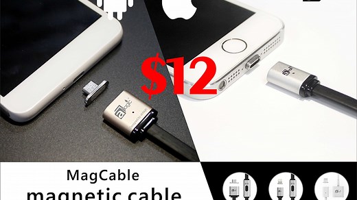 MagCable. A magnetic cable that changes charging experience