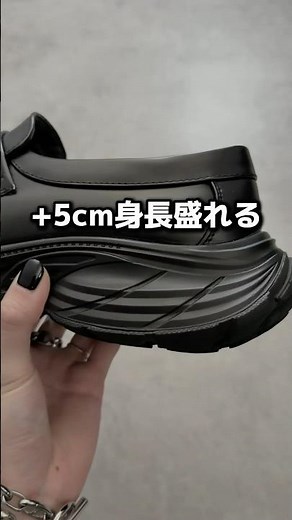 [Get 5cm taller!] Introducing the trendiest sneaker loafers of 2026! ✨They're super comfortable a...