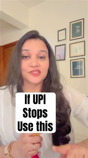 Use this payment system if your UPI is not working ! Second Payment System