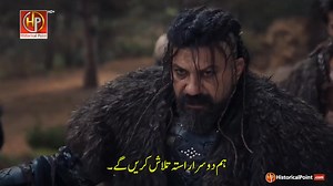 Kurulus osman Episode 186 with urdu subtitles Kurulus osman 186 Episode with urdu subtitles | Digital Elevator