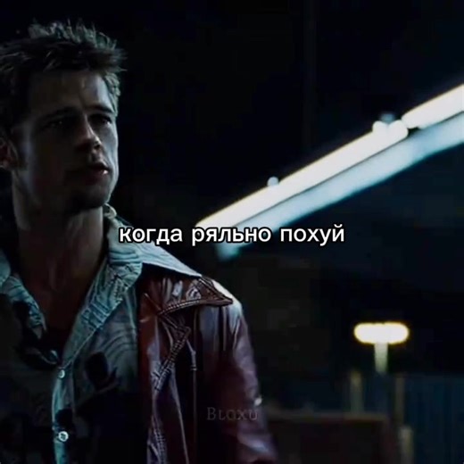 хз тт (@bolt_220)’s videos with оригинальный звук - хз тт