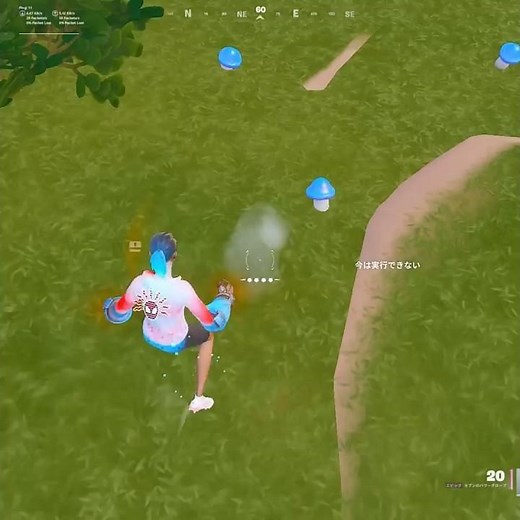 There's a super trick with Seven's Gloves that lets you instantly restore your shield... #Fortnit...