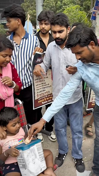 इस वीडियो को अनदेखा मत करना! 🙏 इंसानियत के नाते आगे आएं। 💔🥺#shorts