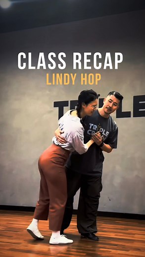 Lindy Hop Level 1 – Class Recap This week, we explored various 8-count basic moves to strengthen our fundamentals and flow in social dancing. We also learned how to create variation by having the leader change position after an Underarm Pass and Check Turn. Through this, we practiced how a change in position can naturally alter the flow and direction of the next pattern, helping both partners stay connected and musical. 린디합 레벨 1 – 리캡 요약 이번 수업에서는 다양한 8카운트 기본 무브들을 배우며 기본기와 춤의 흐름을 다졌습니다. 또한 언더암 패스와