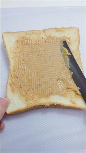 アーモンドパンを作りました！