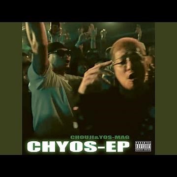 ミミカタムケ (feat. MuKuRo)