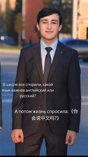 @__mehr0n__03 on Instagram: "#重庆 #老外 #留学生 😍2025"